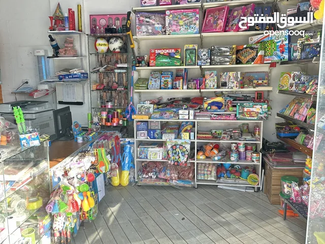 مكتبة قرطاسية والعاب للبيع