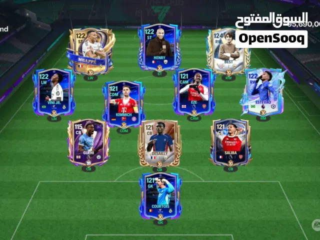 Fifa Accounts and Characters for Sale in Tripoli