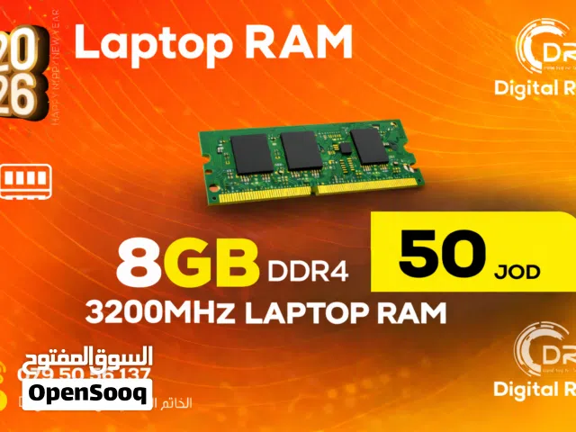 RAM laptop 8GB DDR4 3200mhz  بسعر مغري