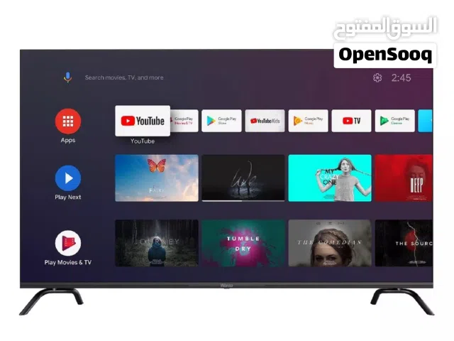 تلفزون wansa 55بوصة