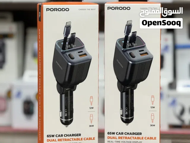 PORODO  65W car charger  Dual  شاحن سيارة retractable cable