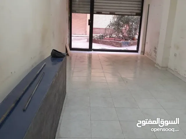 محل للبيع في قدسيا