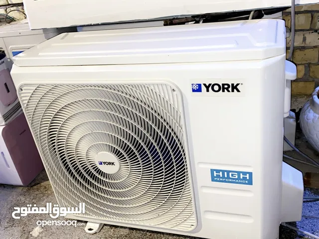York 1.5 to 1.9 Tons AC in Basra