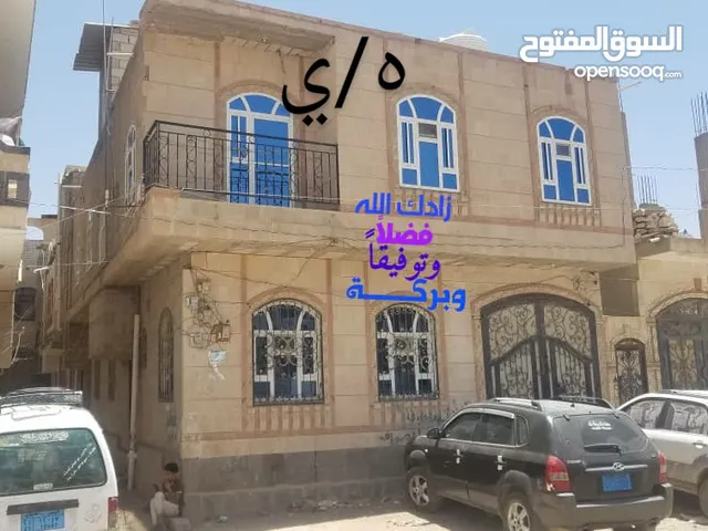 3m2 3 Bedrooms Townhouse for Sale in Sana'a Shamlan