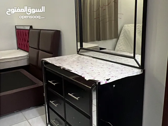 سريرين وتسريحه للتبرع