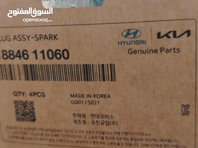 بواجي كوري شركه اصلي تيتانيوم مع باركود