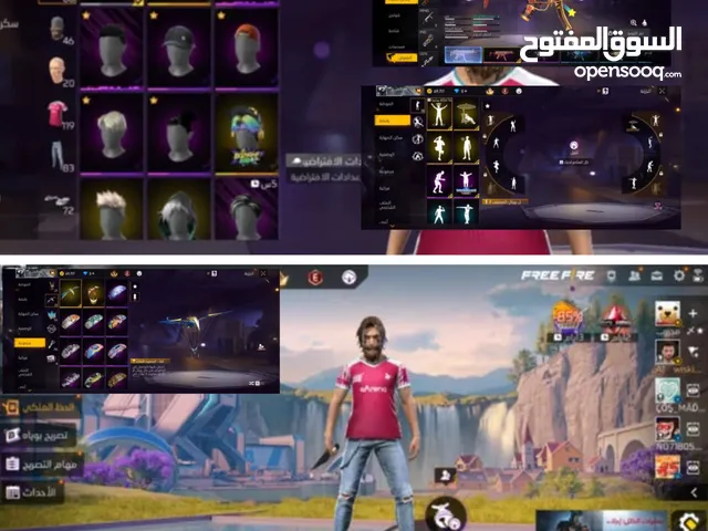 متجر تينكس تبديل حساب اقراء الوصف لتفصيل لحساب