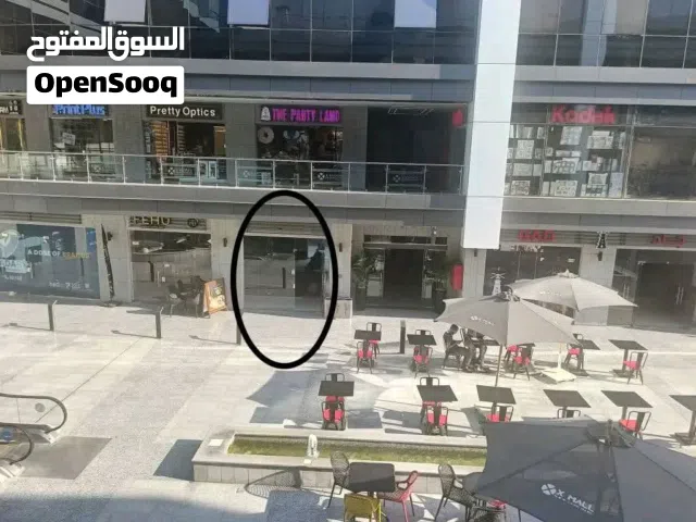 محل للبيع بسعر لقطه متأجر ب 40 الف شهريا مع زيادة سنوية