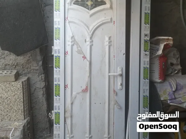 مواد منزلية للبيع