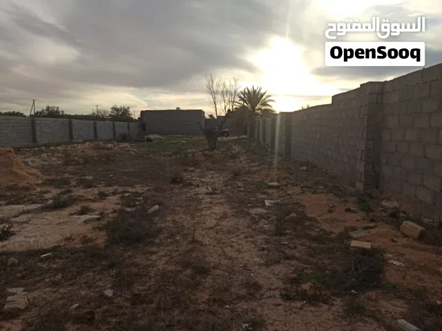 Residential Land for Sale in Sabratha Other