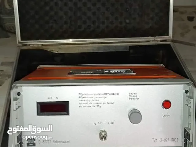اقراء التفاصيل