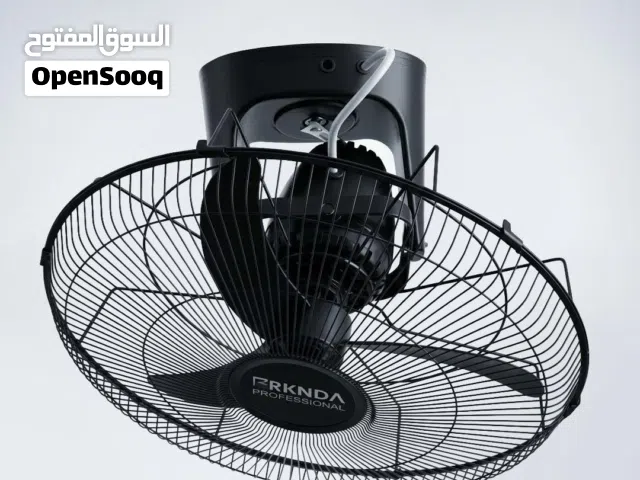مروحة سقف لولوبي بركندة بسرعات متعددة وكفالة سنة كاملة بأفضل سعر بالمملكة