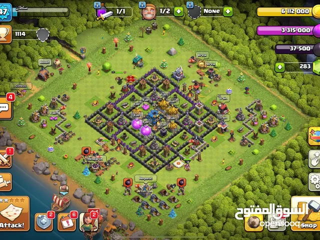 Clash of clans hall 13 2016 account