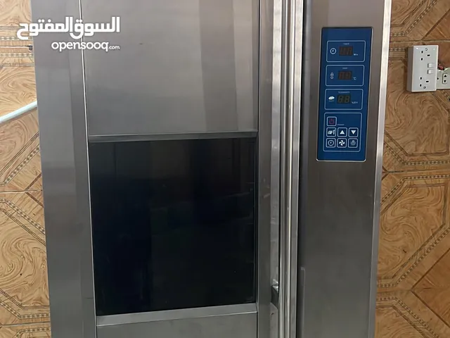 عدة معجنات