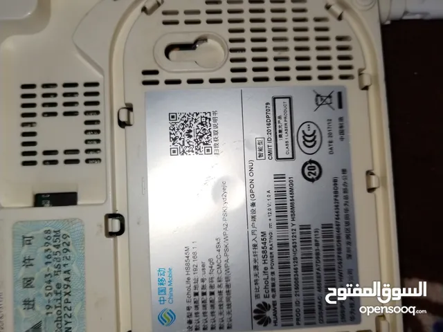 راوتر هواوي HS8545M يدعم المشروع الوطني