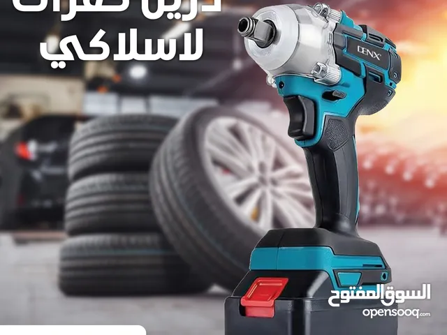 دريل كفرات لاسلكي 21 V و600 نيوتن من دينيكس بضمان عامين و2 بطارية وتوصيل مجاني لاي مكان تبغاه