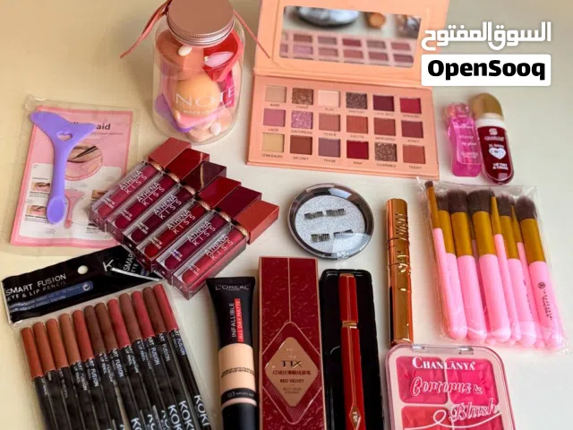 اقوى عرض مكياج