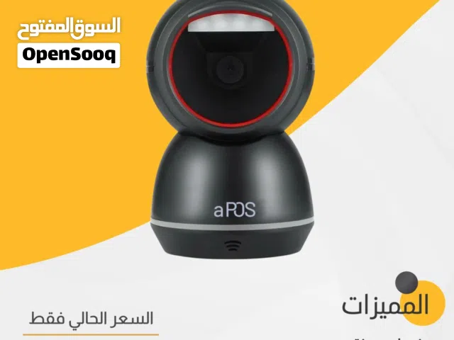 قارئ باركود 2D احترافي + USB سريع + ضمان سنة