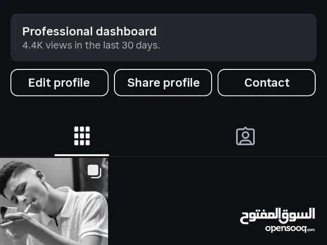 Social Media Accounts and Characters for Sale in Amman