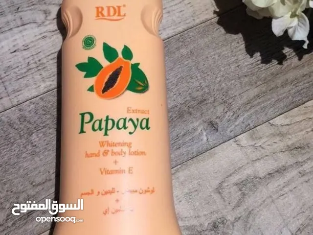 الوشم البابايا المبيض