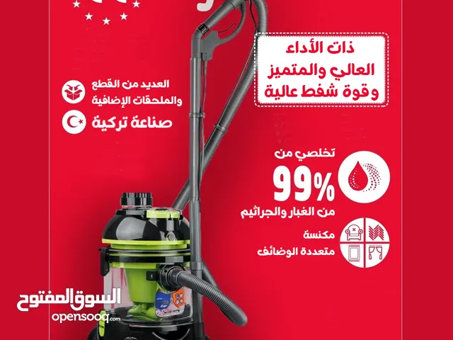  Other Vacuum Cleaners for sale in Amman