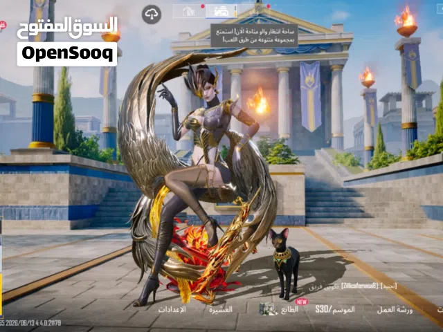 Pubg gaming card for Sale in Assiut