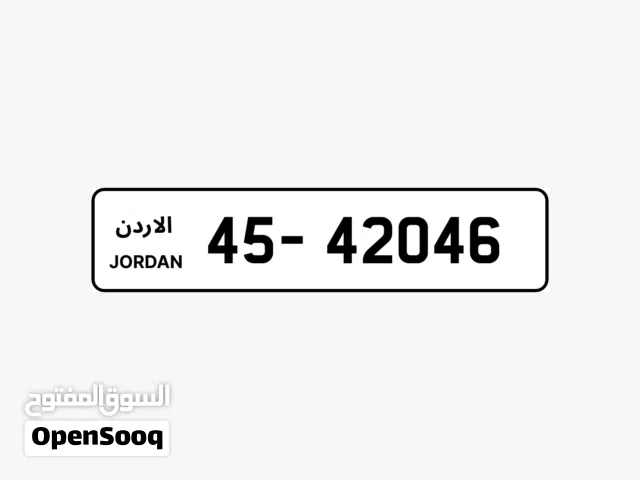 رقم مميز للبيع مع السيارة (باجيرو 2004 4×4)
