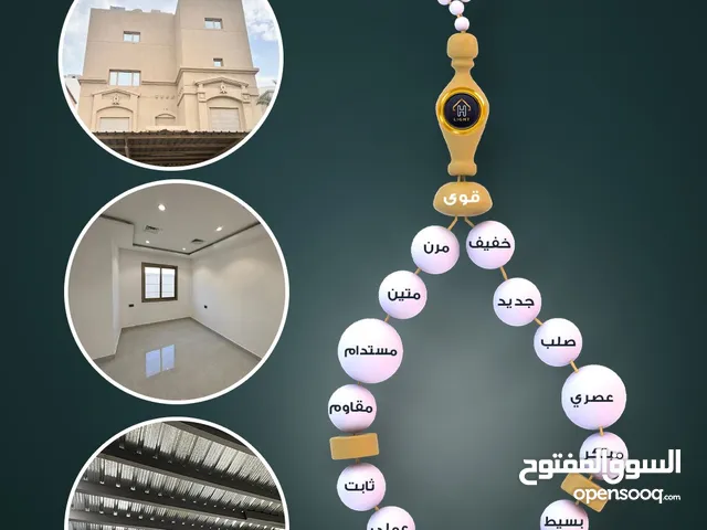 نظام لايت هوم لادوار الاضافية فوق الاسطح للبيوت القديمة