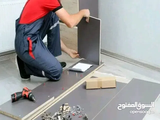 اصطا فني فك و تركيب اثاث المستعمل والجديد