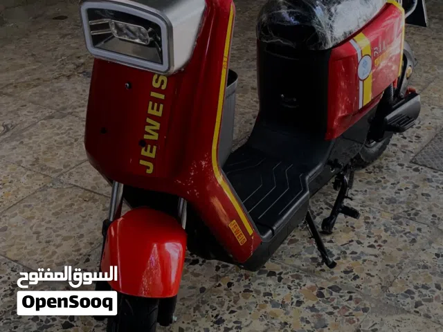 2025 اخرى اخرى
