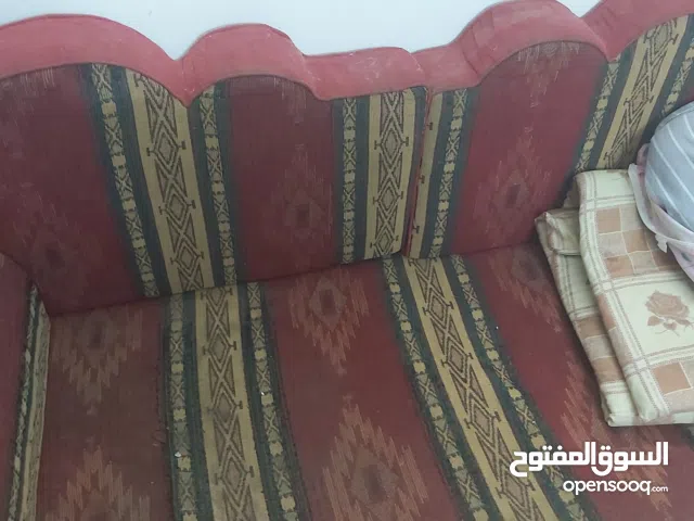 باطرمة عربي