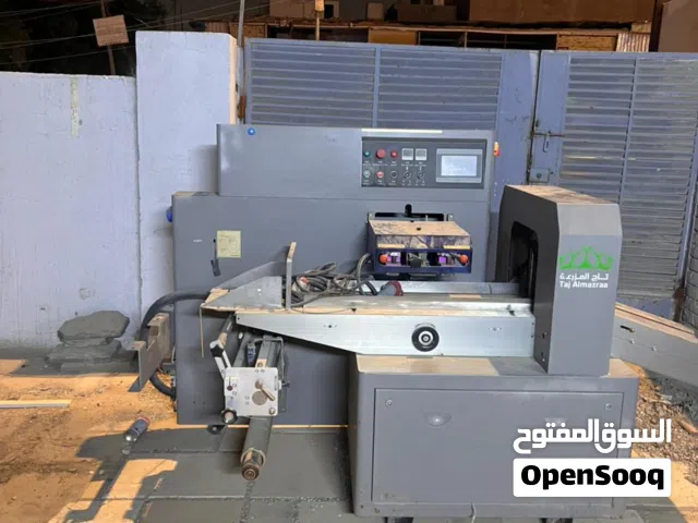 معمل غسل وتغليف الخضروات للبيع