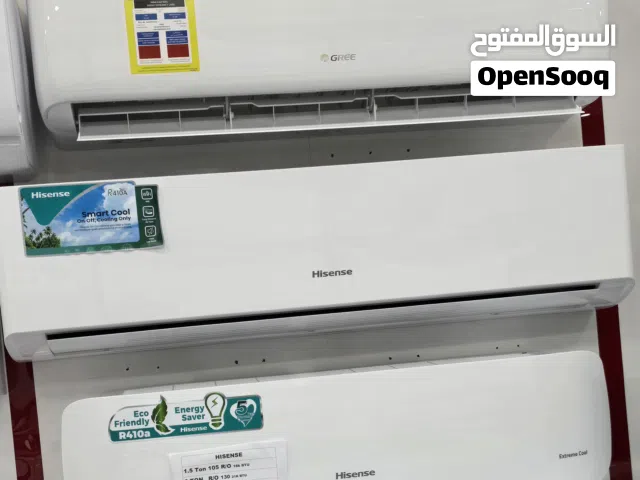 Gree Ac Available