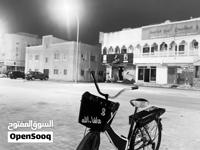 سيكل متعدل تعديلات فل