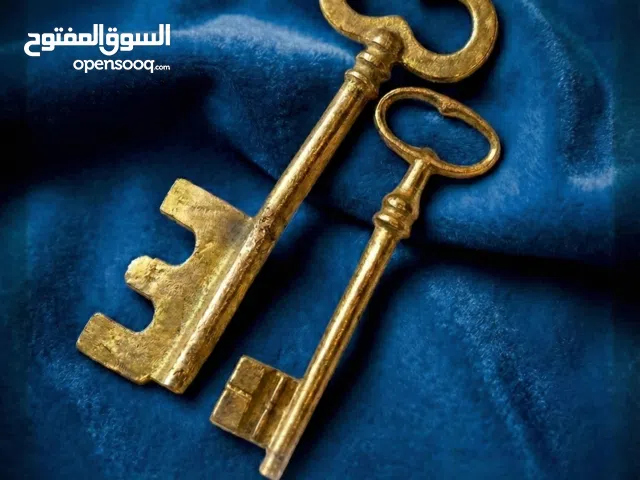 مفاتيح نحاس ثقيل جدآ