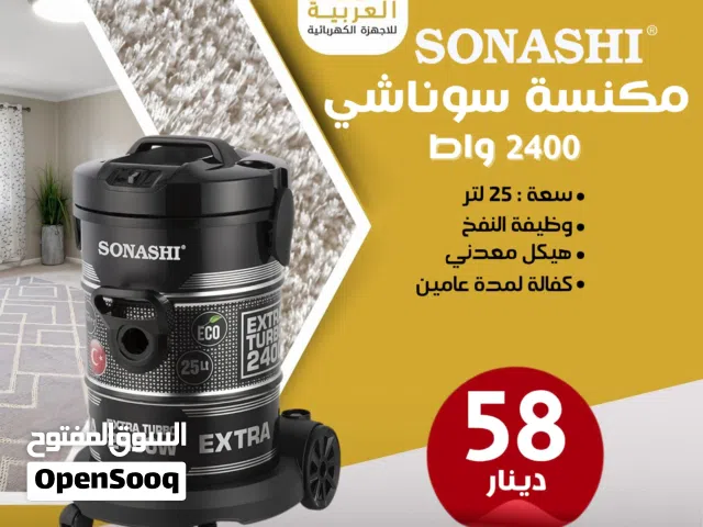Sonashi Vacuum Cleaners for sale in Amman