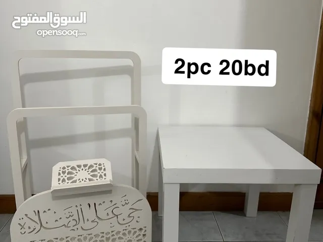 home furniture