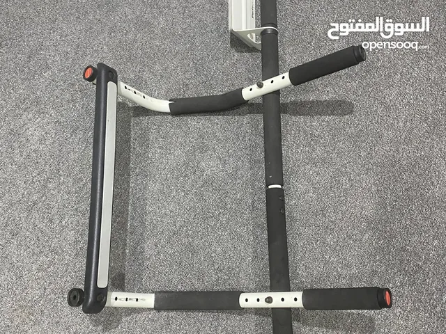 حديدة (Pull-Up Bar)