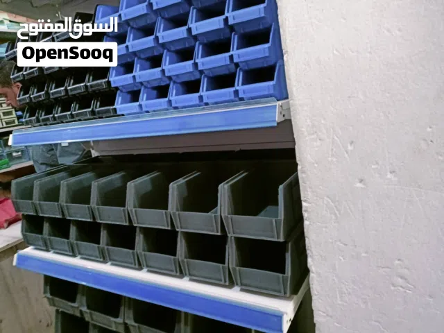 مطلوب علب بلاستيك للتخزين العدة