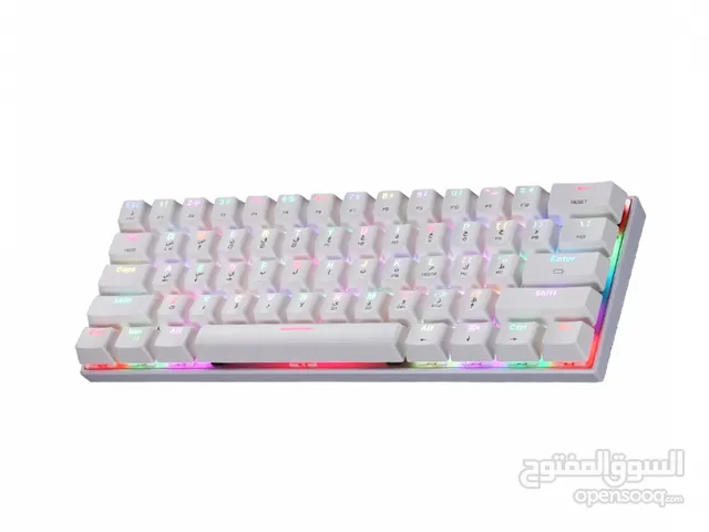 Keyboard Devo - كيبورد ديفو