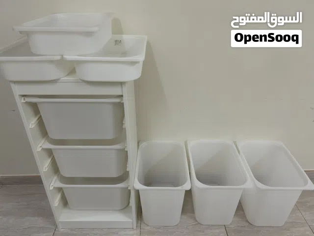 IKEA TROFAST