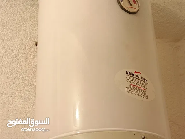 كيزر للبيع