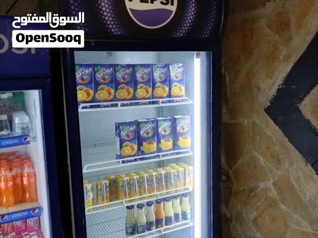 ثلاجه ببسي