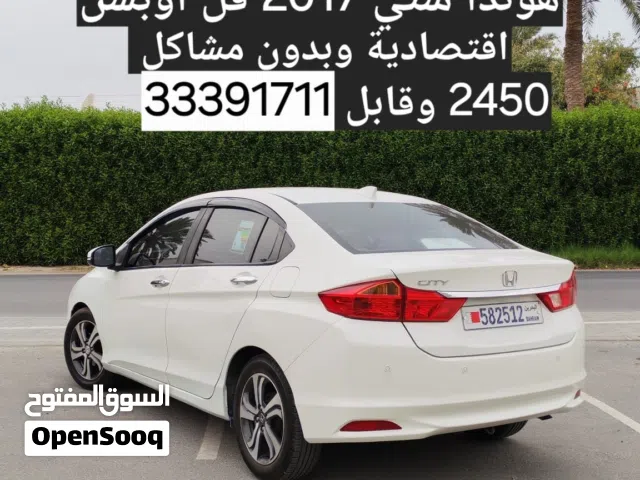 2017 Honda City DX