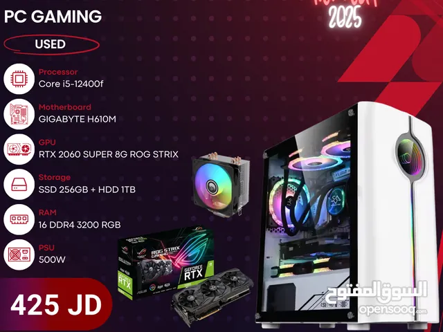 جهاز PC مستعمل يناسب جميع احتياجاتك لعام 2025، سواء كنت جيمر محترف، مصمم جرافيك، أو تحتاج أداء عالي