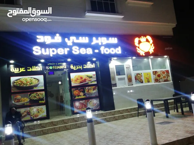 1 m2 Restaurants & Cafes for Sale in Al Batinah Sohar