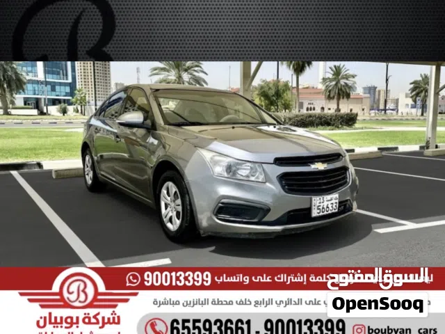 Used Chevrolet Cruze in Hawally