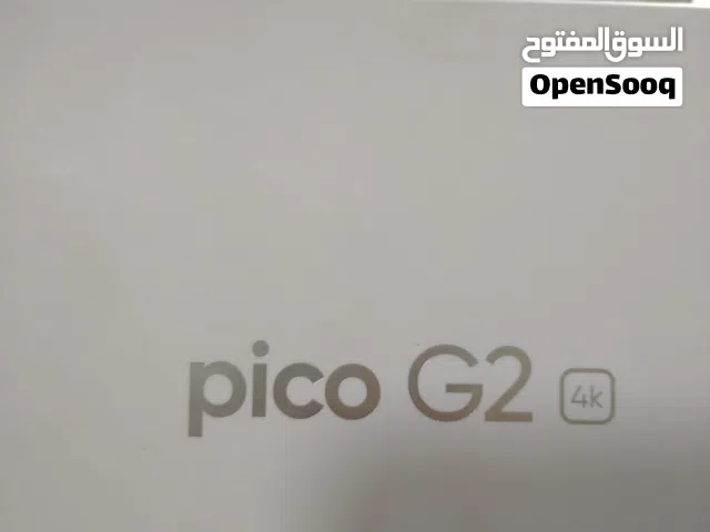 نظارة الواقع الافتراضي للبيع