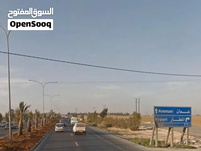 Residential Land for Sale in Amman Al Jizah