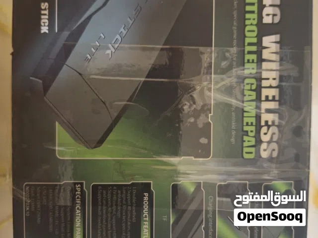 جهاز بلي ستك بأكثر من 10000 لعبه